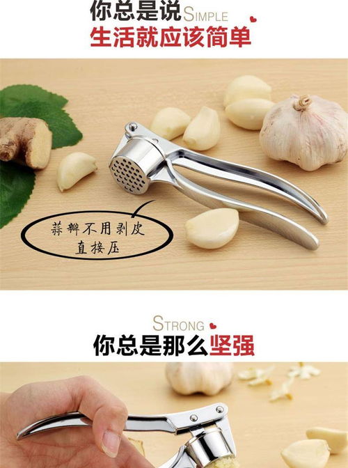 家居生活新選擇 創意廚房用具與實用日用品