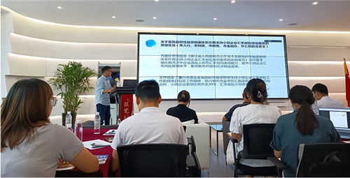 嘉興外管局、商務局與億通咨詢合心合力，助推貿(mào)易企業(yè)行穩(wěn)致遠